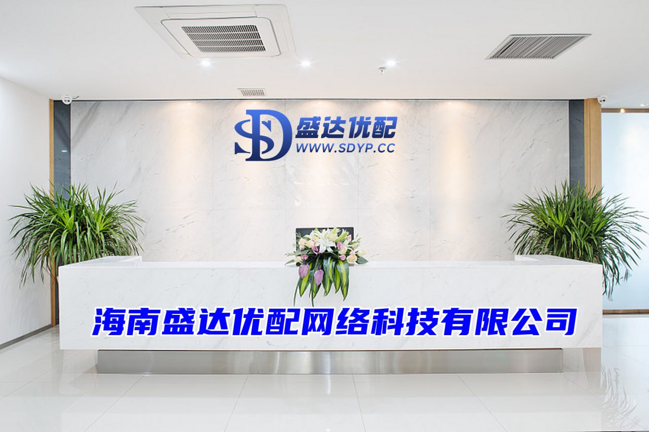 配资股票开户,无忧配资,配资官网